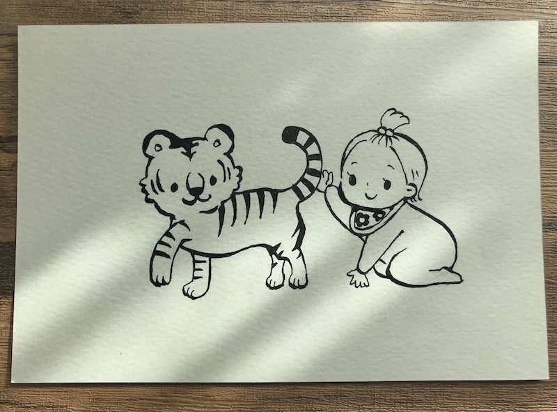 虎と赤ちゃん